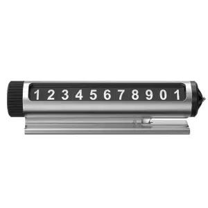 주차번호판 겸용 해머 알림판 번호 비상 차량용 주차 (WFJQZI4)