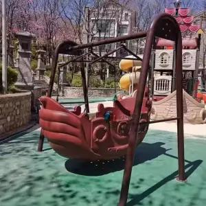 놀이터 그네 비행기 실내 공중 야외 바이킹 유치원