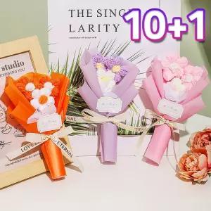 미니 니트 꽃다발 10+1 꽃선물 뜨개꽃 어린이집 유치원 초등학교 졸업식 학예회 연주회 생일선물