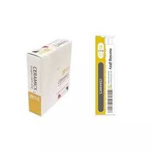 모닝글로리 세라믹샤프심 2B 0.5mm 12개입 샤프 리필심 단단한 튼튼한