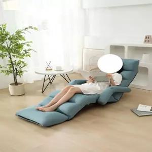 1인용 좌식 리클라이너 쇼파 안락의자 접이식 자취방