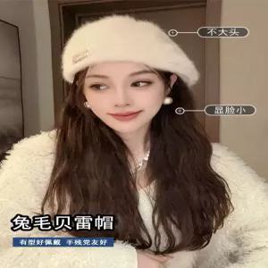 여성베레모 비니 모피 패션(2개_항공발송) 15종 얼굴 베레모 모자 겨울 작은 가을과 앞으로