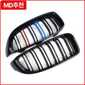 BMW 4 시리즈 F32 M3 F80 2013-2019 자동차 앞 범퍼 그릴 레이싱 듀얼 슬랫 컬러