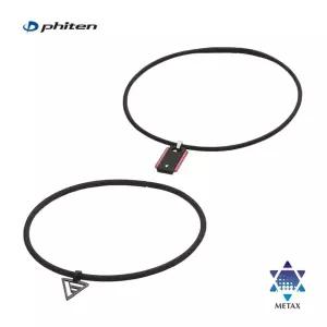 화이텐 Phiten 라쿠와넥 델타 건강 목걸이 EXTME