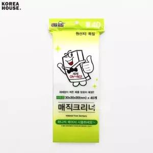 ( )세척 커팅 스폰지 40P 매직크 매직 세정 클리너 블록
