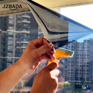 시선 차단 필름 반자 방지 선팅지 사생활보호 시트지 소형50X100