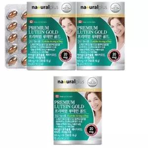 내츄럴플러스 프리미엄 루테인 골드 500mgx90캡슐 2+1총270캡슐 마리골드 베르카로틴 비타민 미네랄