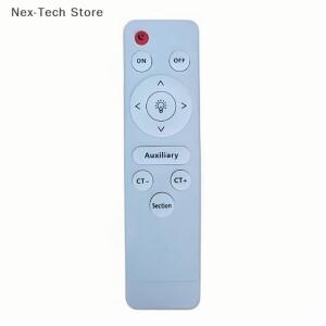 조명용 리모컨 천장 투광 적외선 무단계 조광기 LED 팬 램프 거실 룸