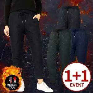 [하프클럽/]여성용 방풍 방한 밴드 패딩 일자 팬츠 등산복 방한 일자팬츠 기