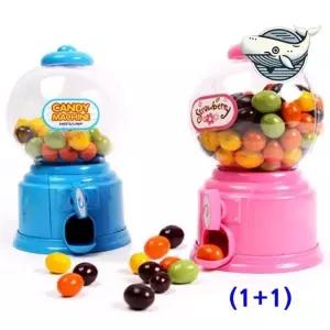 아이들 사탕뽑기 2개 재미있는 캔디머신 아기