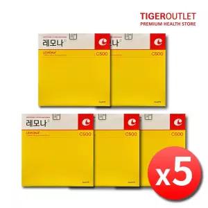 경남제약 레모나 20포 x 5개 총100포 레모나산 비타민C 500 아스코르빈산 비타민씨 분말 가루 스틱