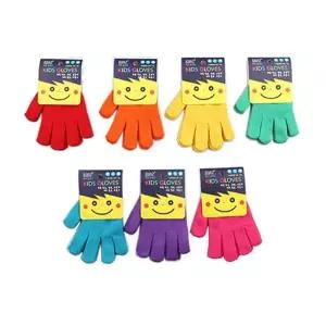 컬러 추천 극세사 학생 인기템 면 아동용 어린이 초등 장갑