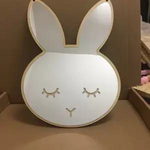 토끼 안전거울 스테인레스 코팅 어린이 인테리어거울
