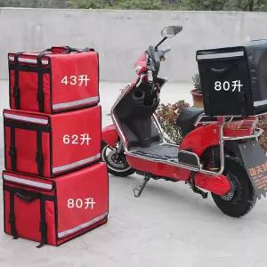 스쿠터 오토바이 사이드백 배달 보온 보냉 리어백