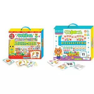 [북스] 씽씽 버스 세트 (전2종) 한글+숫자