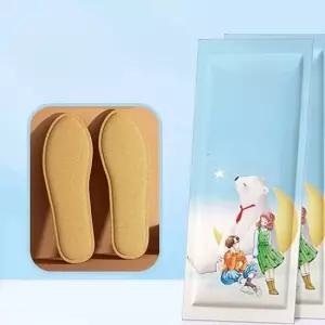 찜질팩 마미포켓 신발 깔창형 발바닥 핫팩 50팩+10팩 발난로