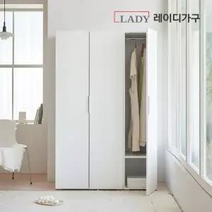 레이디가구 빈트 베이직 수납 시스템 옷장 1200 C세트 (800 이불장 (2단 행거 옷장) +