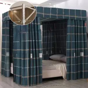 침대 암막 캐노피 사각 가림막 모기장 기숙사 커튼