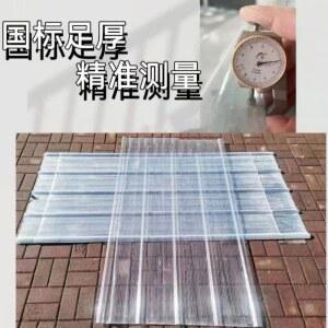 지붕 슬라브지붕 렉산 캐노피 누수 스레트 길이30m 30m 지붕재 0.8mm 농막