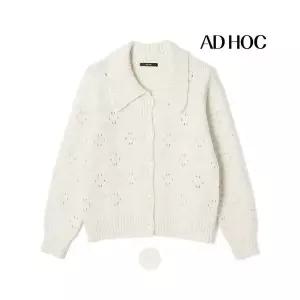 [하프클럽/에드혹]여성 칼라넥 펀칭 카디건(HC2GDC1)