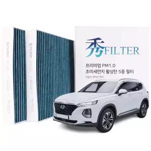 PM1.0 싼타페 TM 활성탄 에어컨필터 3개