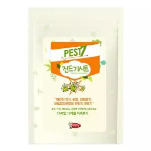 페스트세븐 진드기패치 진드기시트 16매입 침대 집먼지 매트리스 옴 퇴치 제거 키트
