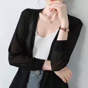 여성 데일리 모던 체형 커버 은은한 시스루 롱 가디건