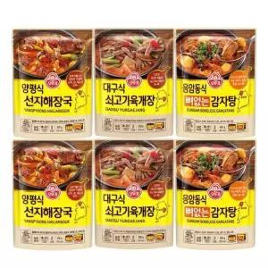 오뚜기 해장끝판왕3종세트 선지해장국+쇠고기육개장+감자탕총6봉