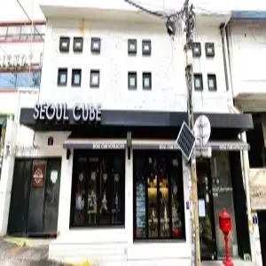 [서울] 서울 큐브 이태원(서울숙소/용산숙소/용산서울 큐브 이태원)
