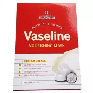 지친피부 케어해주는 우유단백질추출물 마스크팩 10매