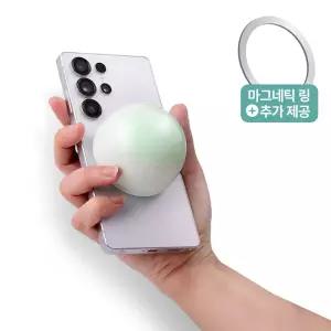 디큐브 맥세이프 무드등 손난로 충전식 전자 핫팩 귀여운 휴대용 손난로 사무실