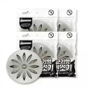 ( )더웰 모기향연소기-4개 거치대 받침대 케이스 뚜껑있는 블랙포장