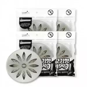 ( )더웰 모기향연소기-4개 거치대 받침대 케이스 뚜껑있는 블랙포장