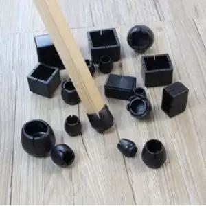 의자발캡 실리콘 소음방지 끌림방지 4개셋 의자발캡 식탁의자발커버 층간소음방지 4개set