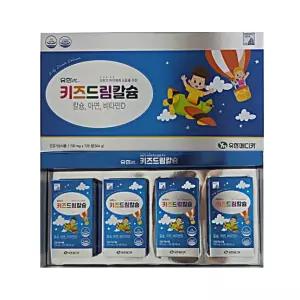 유한메디카 키즈드림칼슘 아연 비타민D 700mg x 720정 3개월분