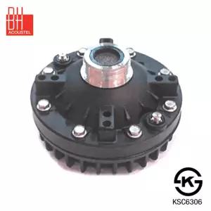 BHD-200N 고출력 드라이버 유니트 혼스피커 차량 선박 방송