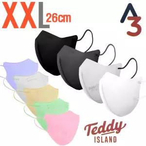 미라클하우스 A3 새부리형 컬러 9종 초특대형 마스크 특대형 얼큰이 빅사이즈 대형 숨쉬기편한 귀안아픈 쿨