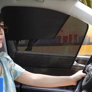 차량용 햇빛가리개 암막커튼 열 자외선차단 자석타입 유아 차박 앞좌석 뒷좌석