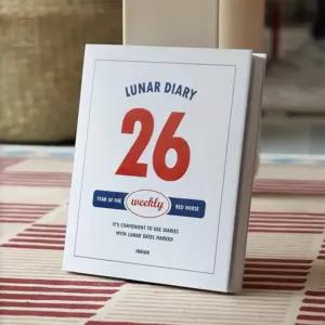 스토어-지유 2026 루나 음력 위클리 날짜형 절기 주간 다이어리 주간다이어리