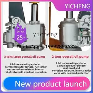 디뉴 수동 지게차 유압 트럭 2톤 3톤 적재 및 하역 리프팅 소형 손으로 끄는 트레일러