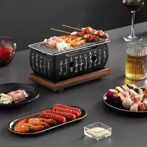 일본식 가정용 미니화로 훈제 숯불그릴 캠핑 가정 구이 불판 직화 H757-O