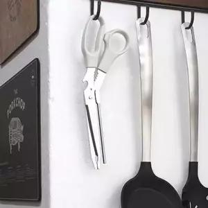 멀티플 일본산 레이카 가위 있는 기능이 7가지