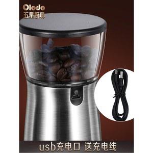 컵 머신 캠핑 가정용 전동 홈카페 자동 드리퍼 커피 메이커 일체형 휴대용 그라인더