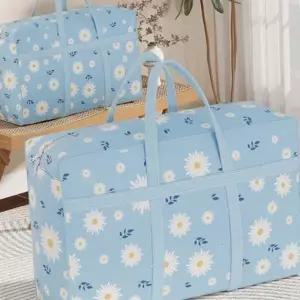 플라워 낮잠이불가방 방수 이불정리함 이불가방