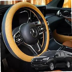 렉스턴스포츠 핸들커버 엠보싱 가죽 타공형 원형