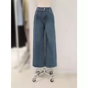 [갤러리아] [SOUP] 벨티드 와이드 데님？팬츠 SC3DP33