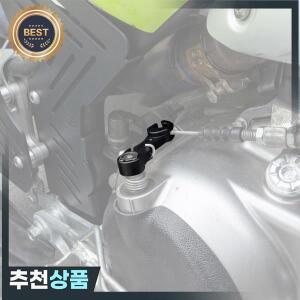 KEMIMOTO ATV 풀 클러치 케이블 암 푸시 레버 어셈블리 빌렛 Yamaha Raptor 700 2006-2025 700R 2011-2025