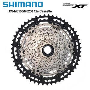시마노 디오레 XT CS-M8100 M8200 카세트 9-45T/10-45T/10-51T 12단 산악 자전거 부품 MTB