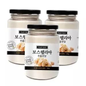 보스웰리아 추출 분말 가루 600g 200gX3병