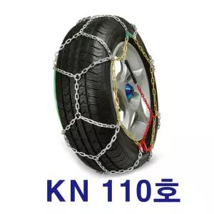 SUV 승합차 쉬운 바퀴 스노우체인 사슬형 고강도 스타렉스RV